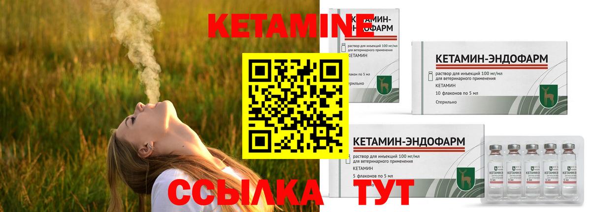 МЕФ Кольчугино