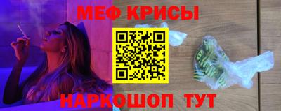 СК Изобильный
