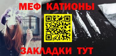 МДМА Ирбит