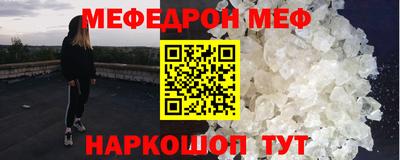 СК Изобильный