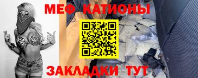 СК Изобильный