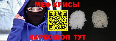 МДМА Ирбит