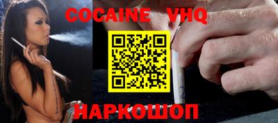 хмурый Ипатово