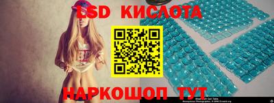 МДМА Ирбит