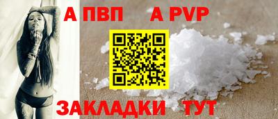 скорость Кандалакша