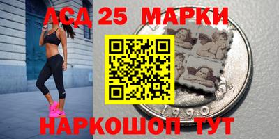 МДМА Ирбит