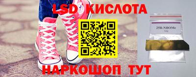 СК Изобильный