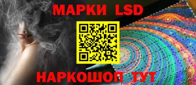 бошки Канаш