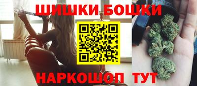 МДМА Ирбит