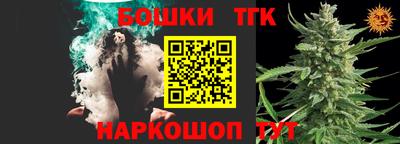скорость Кандалакша