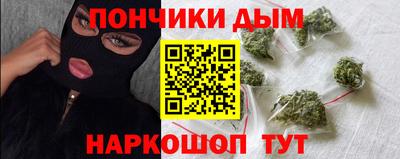 скорость Кандалакша