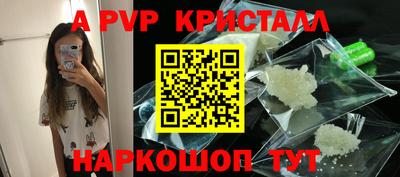 хмурый Ипатово