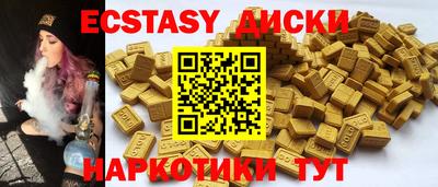 СК Изобильный