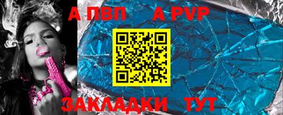 СК Изобильный