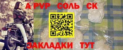 СК Изобильный