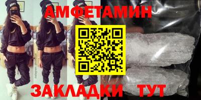 СК Изобильный