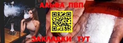 МДМА Ирбит