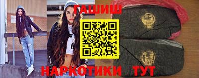 хмурый Ипатово