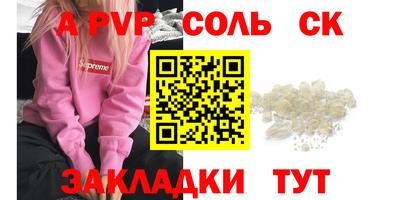 хмурый Ипатово
