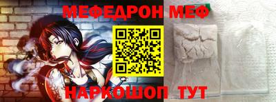 гидра Камышлов