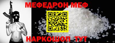 бошки Канаш